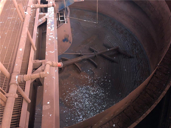 Components From 3,000-5,000 Tpd Plant Including Sag Mill, Slon Magnetic Separators And Much More!)